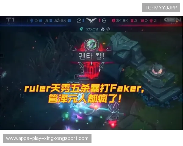 Faker 复刻五杀，弹幕直接爆炸