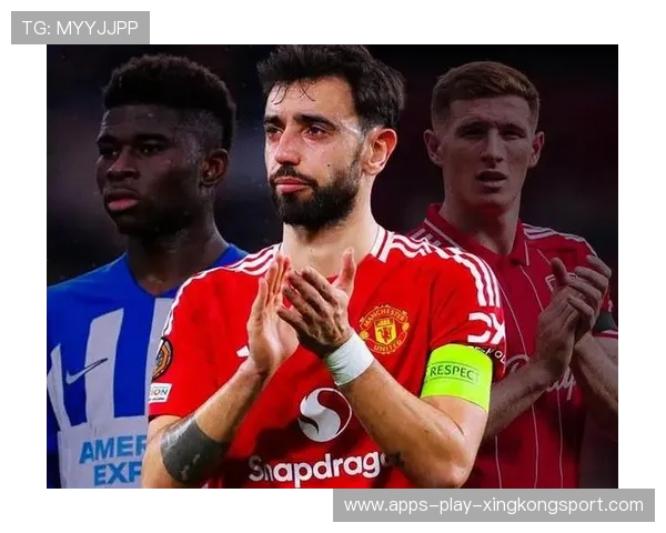 曼联签下西甲组织中场 曼联签下西甲组织中场