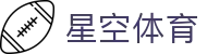 星空体育（XINGKONG SPORTS）官方入口|app下载|最佳体育平台